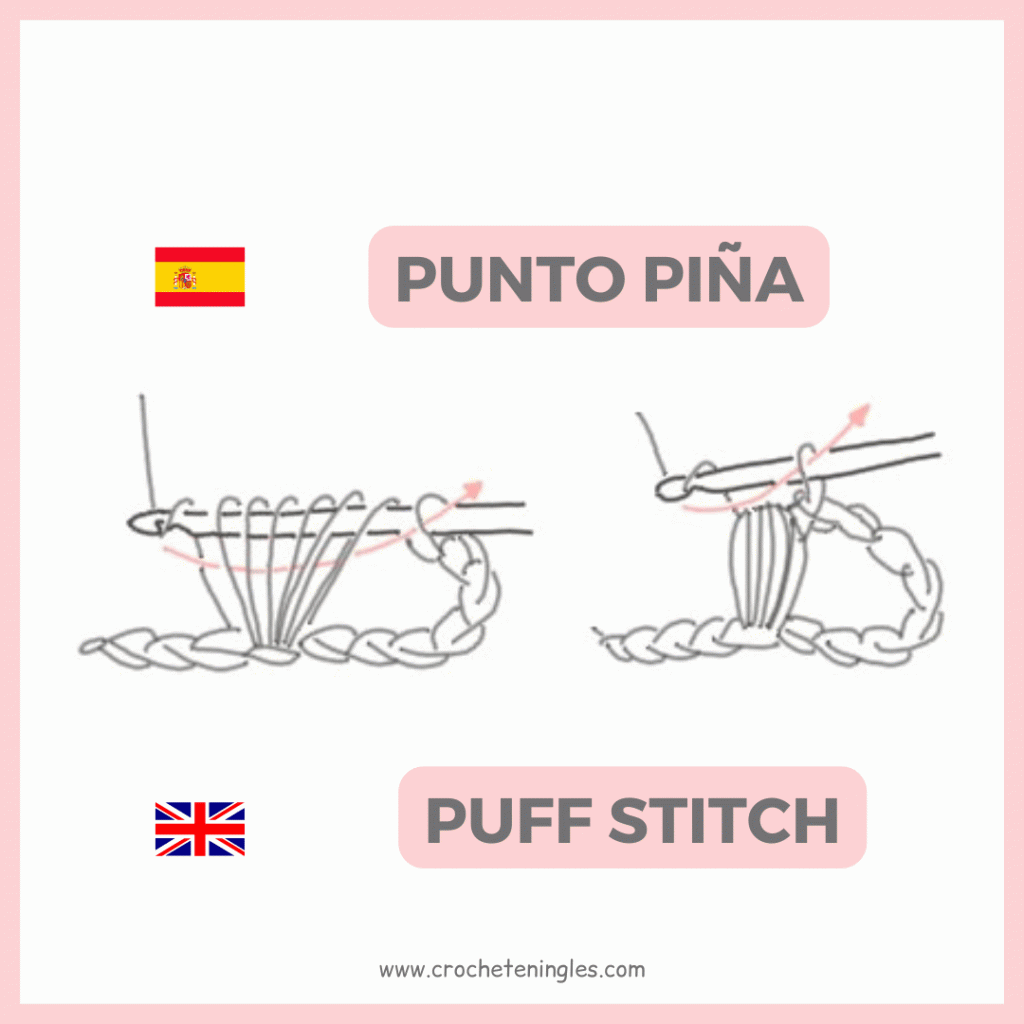 puff stitch-punto piña